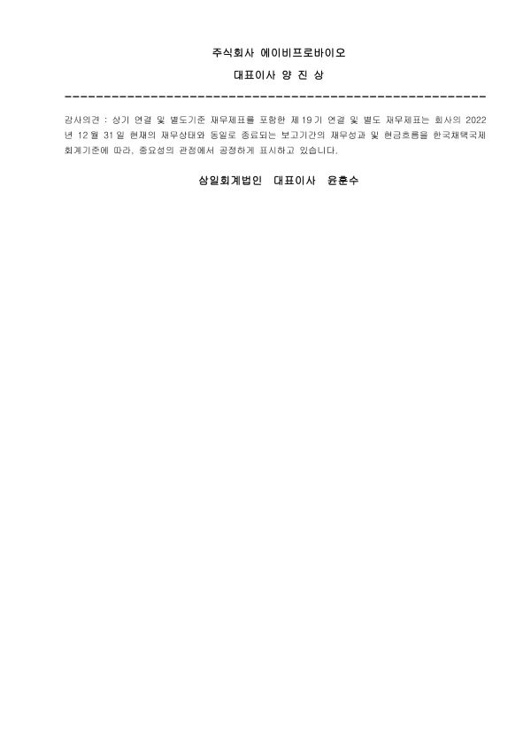 f352b7a7e171750a743b501cfb564526_1680240880_188.jpg f352b7a7e171750a743b501cfb564526_1680240880_188.jpg